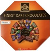 Bonboniéra čokoládky Finest J.D. Gross