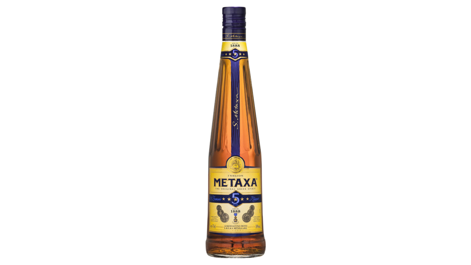 Brandy 5* Metaxa v akci levně | Kupi.cz