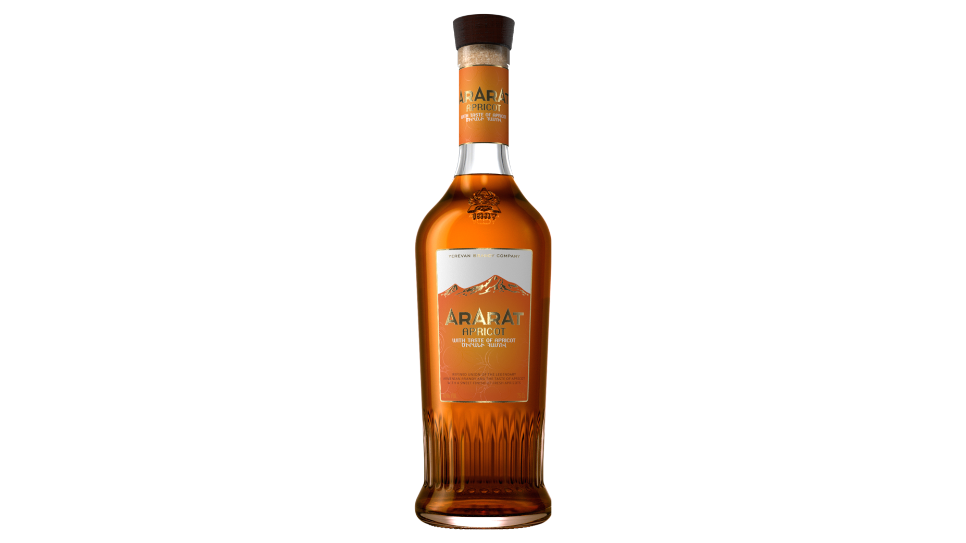Brandy Apricot Ararat levně Kupi.cz