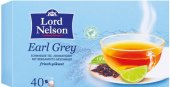 Čaj černý Earl Grey Lord Nelson