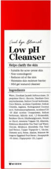 Čistící pěna Cleanser Mizon