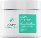 Čistící polštářky Anti Age Mooyam