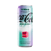 Coca Cola Creations K-Wave