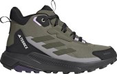 Dámská outdoorová obuv Adidas Terrex Anylander MID R.RDY Adidas