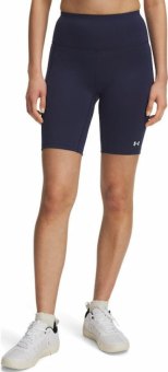 Dámské sportovní šortky - kraťasy Under Armour