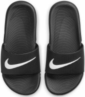 Dětské pantofle Nike