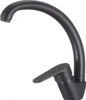 Dřezová baterie Neptun Aqua Mercado