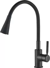 Flexibilní baterie dřezová stojánková Twist Aqua Mercado