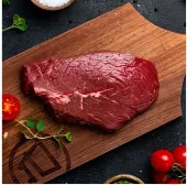 Hovězí Rump steak Angus Authentic