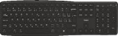 Klávesnice Yenkee Swift YKB 2100 CSBK