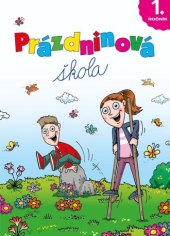 Kniha Prázdninová škola Petr Šulc