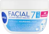 Krém pleťový Facial Nivea