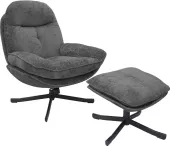 Křeslo Karmen s podnožkou