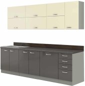 Kuchyňská linka Karmen