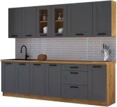 Kuchyňská linka Luna