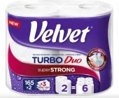 Kuchyňské utěrky 3vrstvé Turbo Duo Velvet
