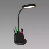 LED svítidlo Labor