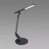 LED svítidlo Ramzes