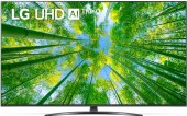 UHD Smart LED televize LG 65UQ81003LB