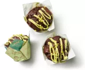 Muffin Dubai style