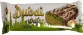 Oplatka Dubai wafer Latino
