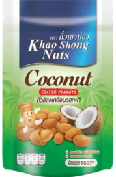 Oříšky v těstíčku Khao Shong