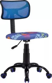 Otočné křeslo dětské Brix