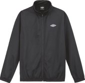 Pánská tepláková souprava Umbro