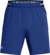 Pánské sportovní šortky - kraťasy Under Armour