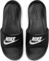 Pantofle pánské Nike