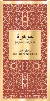 Parfemovaná voda Jawhara