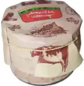Pečené maso na cibulce Farmářské uzeniny