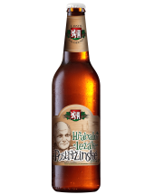 Pivo světlé Hrabalův ležák Postřižinské Pivovar Nymburk
