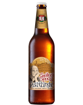 Pivo světlé speciální 14° Sváteční Postřižinské Pivovar Nymburk