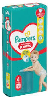 Pleny dětské Active Baby Pants Pampers