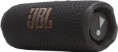 Přenosný reproduktor JBL Flip 5