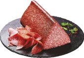 Salám Salami Trikanti