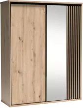 Šatní skříň Cali