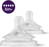 Savička Natural Response Philips Avent
