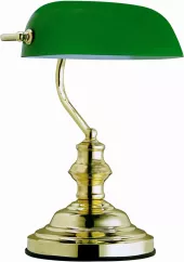 Stolní lampa Antique