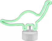 Stolní lampa dětská