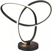 Stolní lampa Lando
