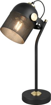 Stolní lampa Mixa