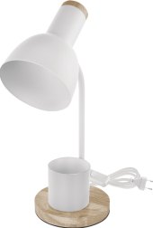 Stolní lampa Poppy