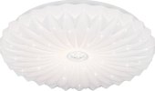 Stropní LED svítidlo Ataris