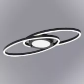 Stropní LED svítidlo Solar