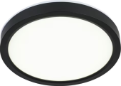 Stropní LED svítidlo TIR