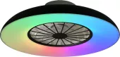 Stropní osvětlení a ventilátor Zarvik 45KO