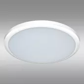 Stropní svítidlo Merkury