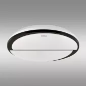 Stropní svítidlo Polar Led